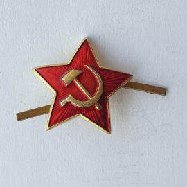 Звездка на закрепе, СССР